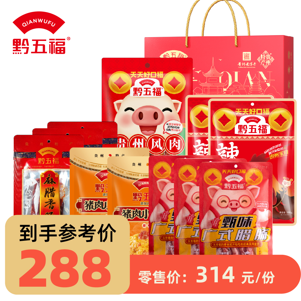 產(chǎn)品名稱