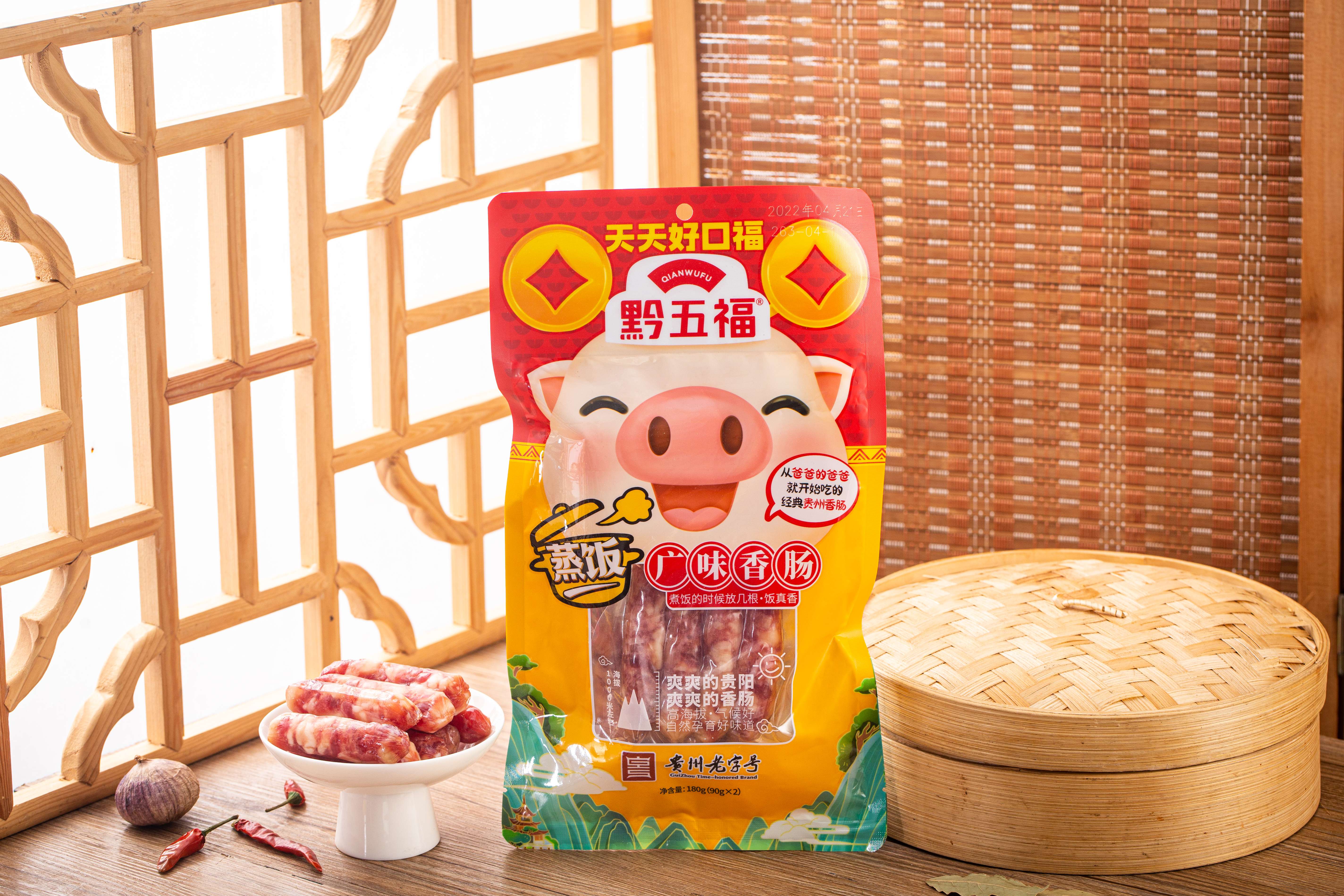 產(chǎn)品名稱